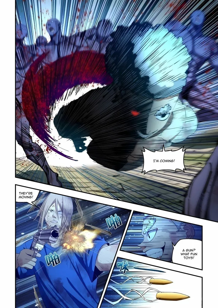 Page 6 of Chapter 583