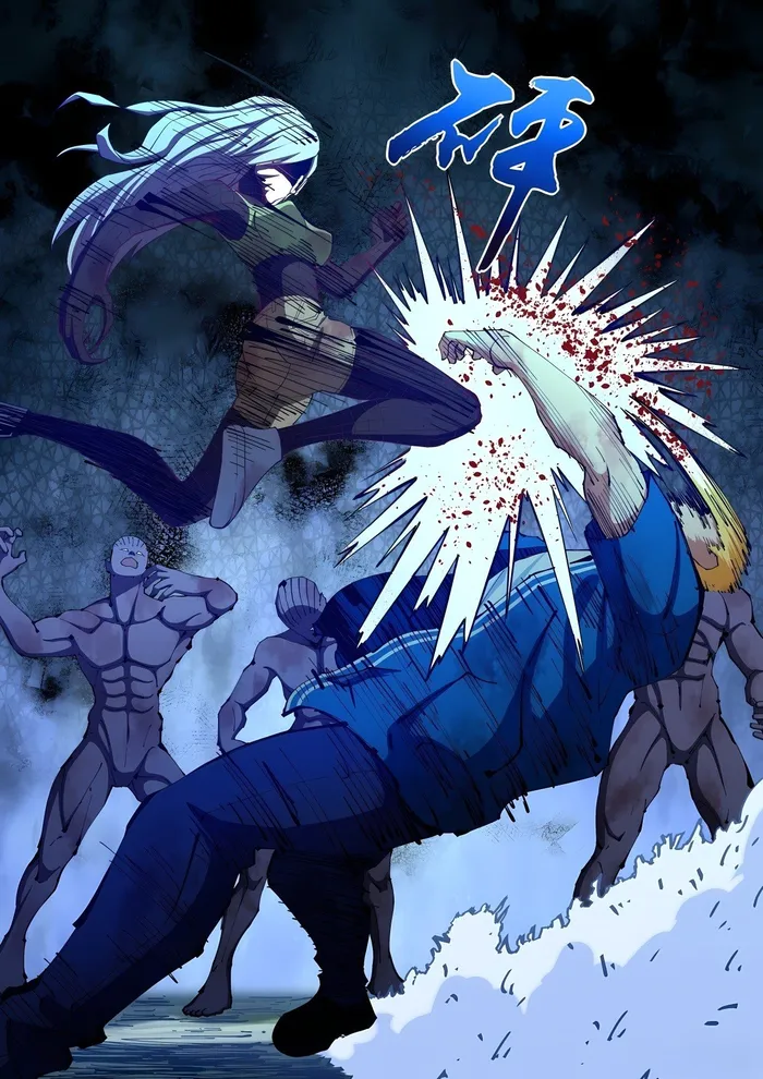 Page 11 of Chapter 583