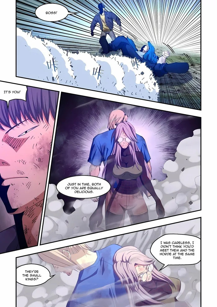 Page 12 of Chapter 583
