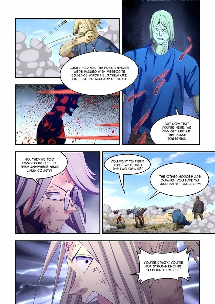 Page 13 of Chapter 583