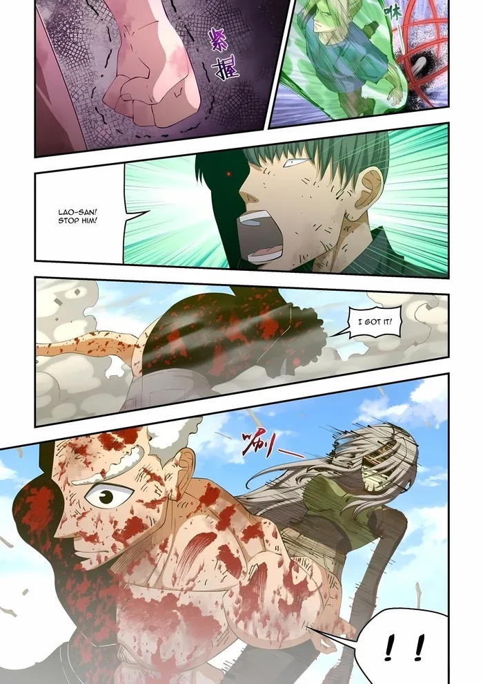 Page 4 of Chapter 584