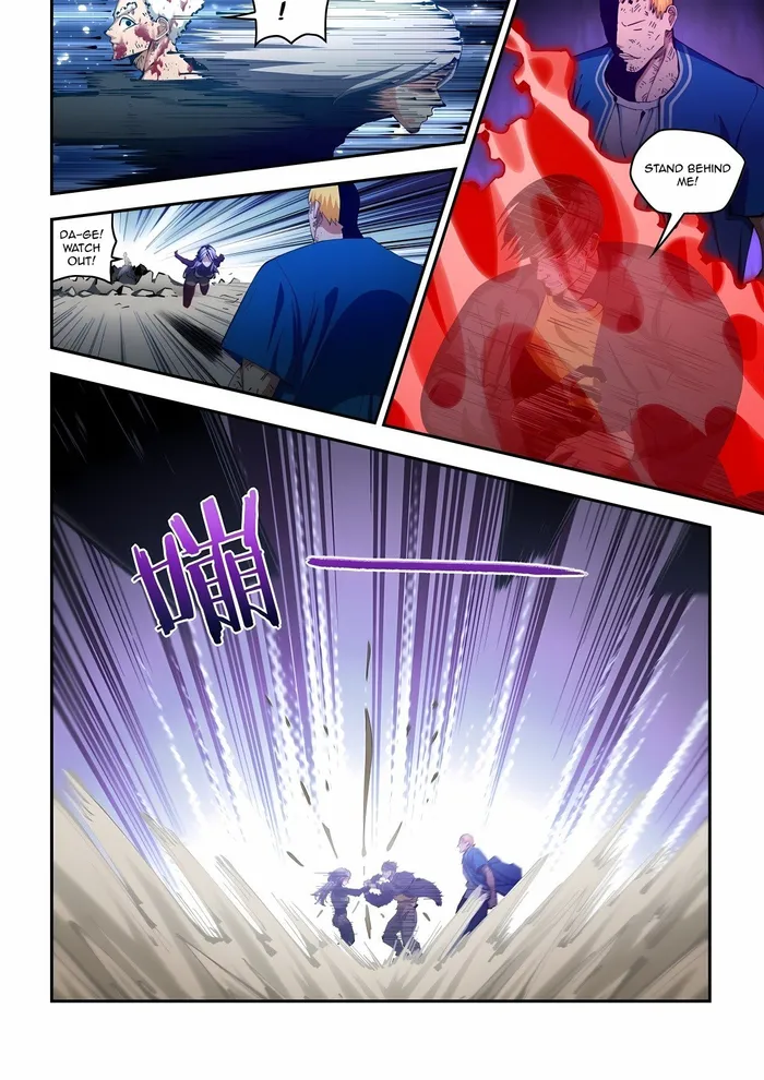 Page 7 of Chapter 584