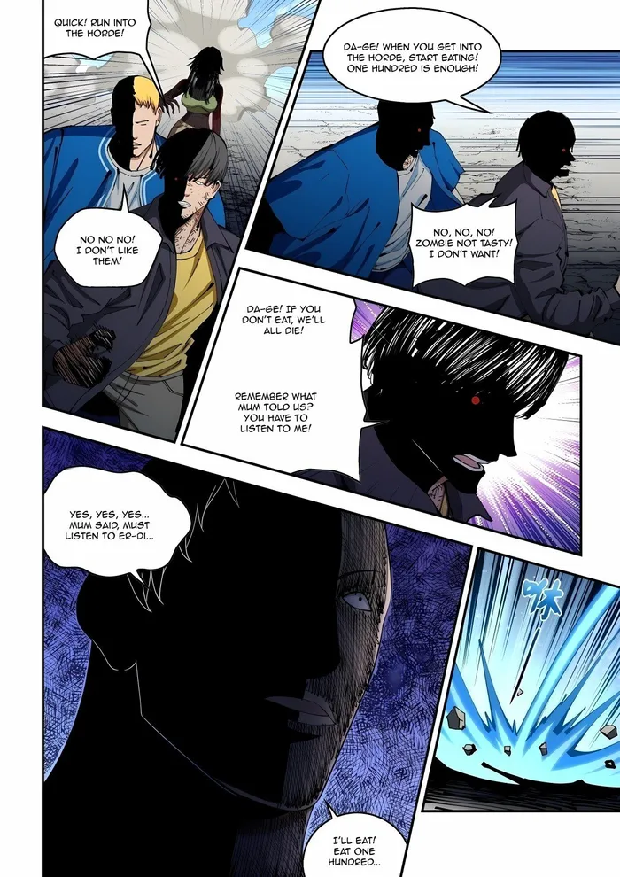 Page 9 of Chapter 584