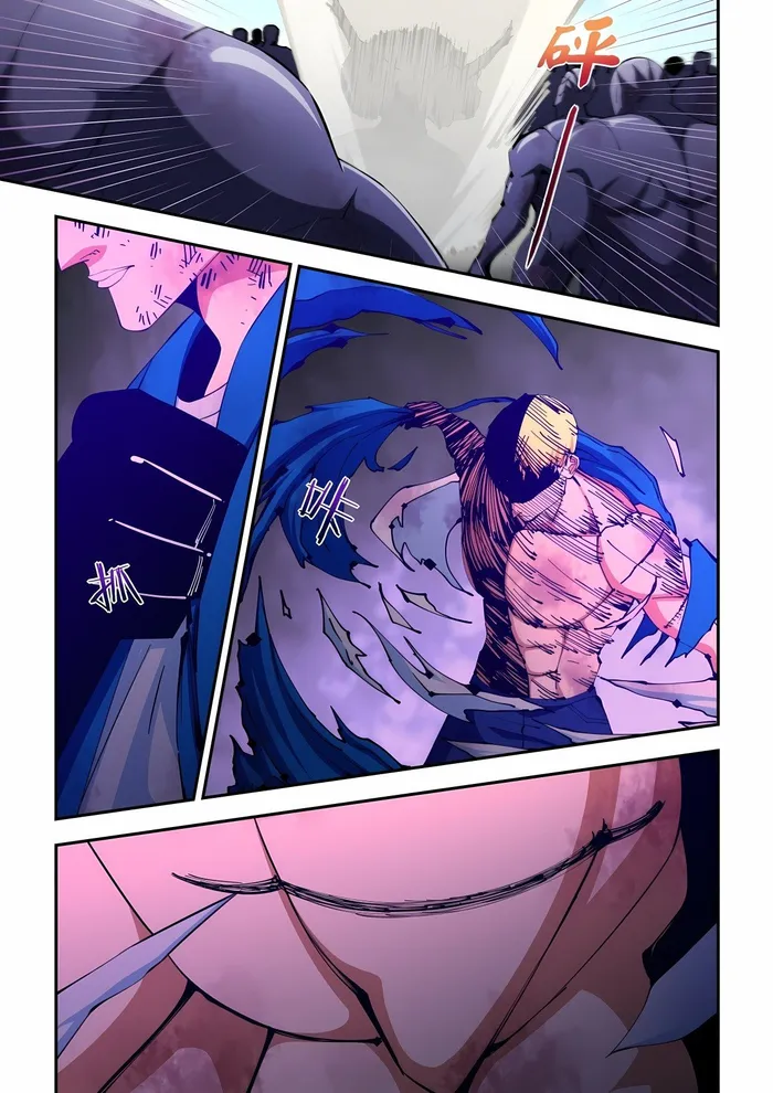 Page 10 of Chapter 584