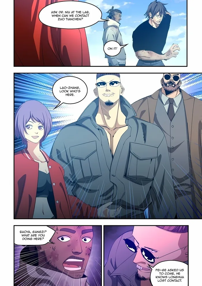 Page 15 of Chapter 584