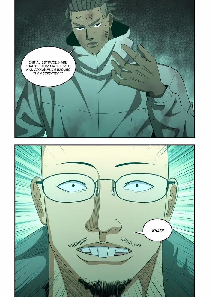 Page 17 of Chapter 584