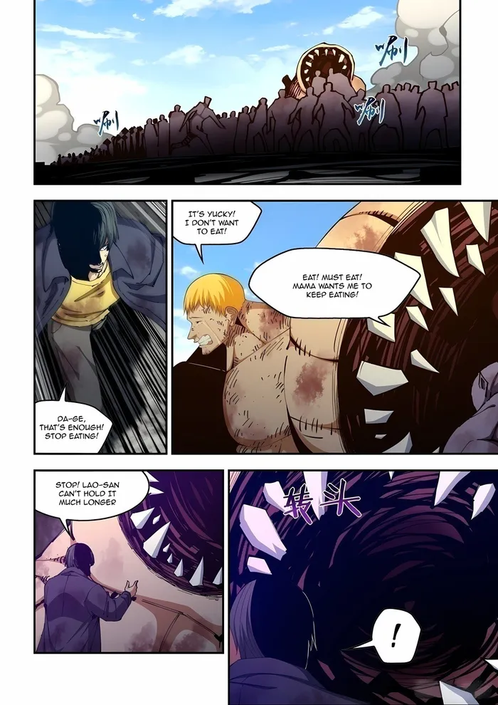 Page 2 of Chapter 585