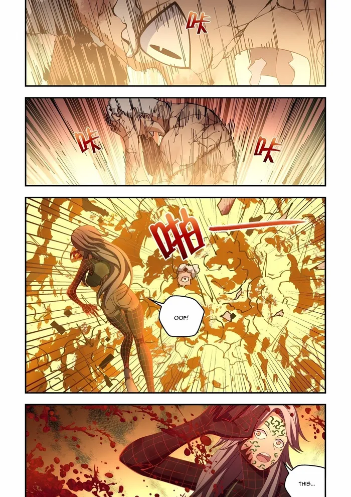 Page 5 of Chapter 585