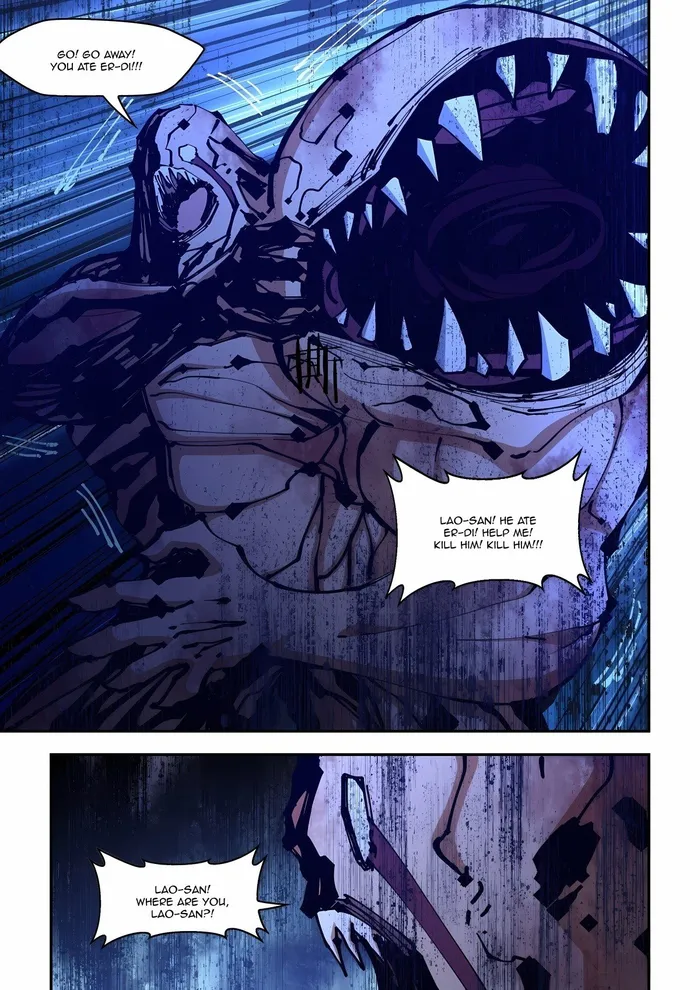 Page 7 of Chapter 585