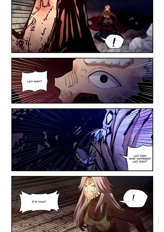 Page 8 of Chapter 585