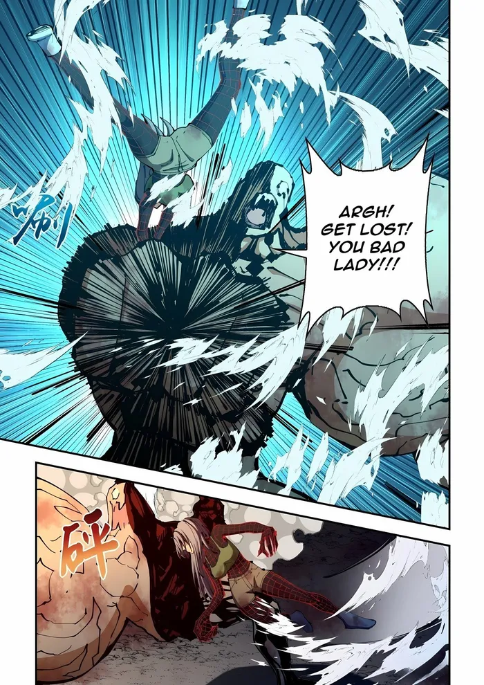 Page 9 of Chapter 585
