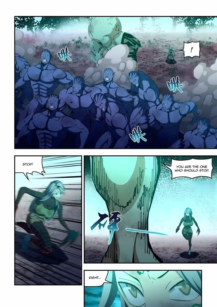 Page 15 of Chapter 585