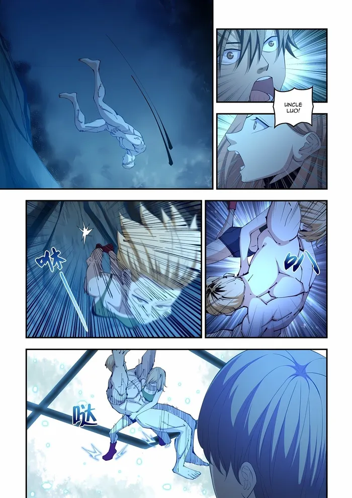 Page 7 of Chapter 586
