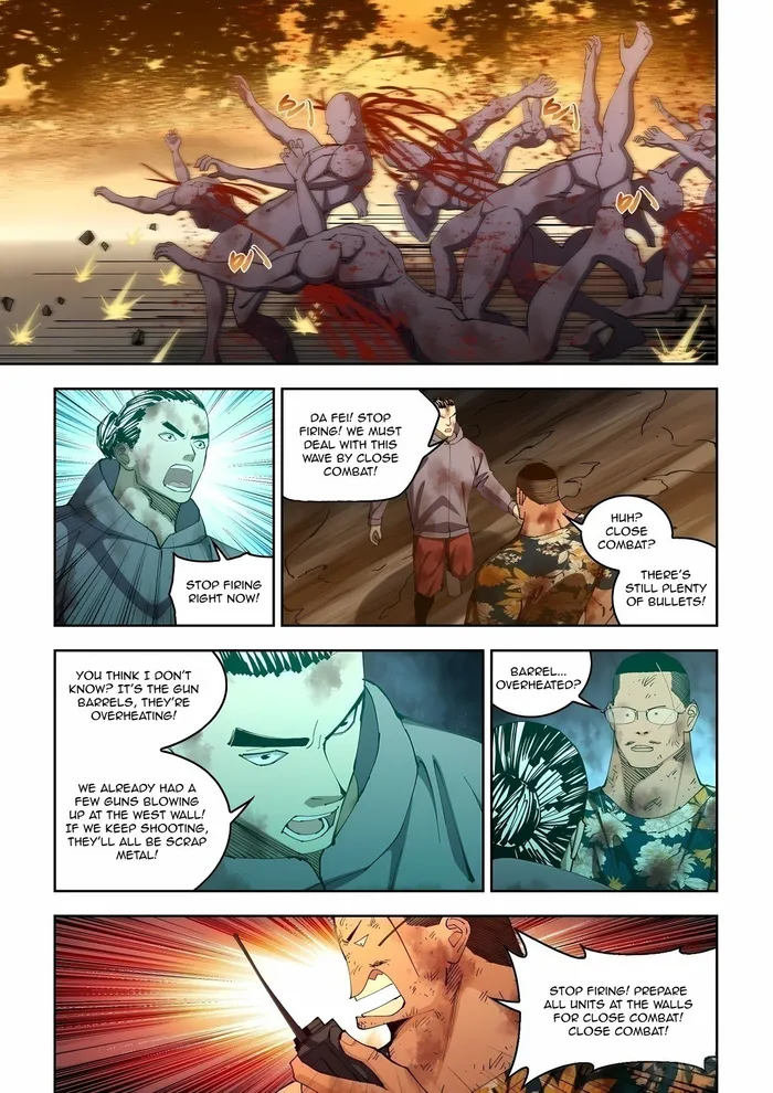 Page 3 of Chapter 587