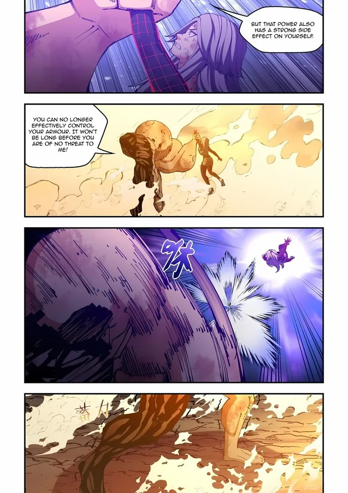 Page 5 of Chapter 588