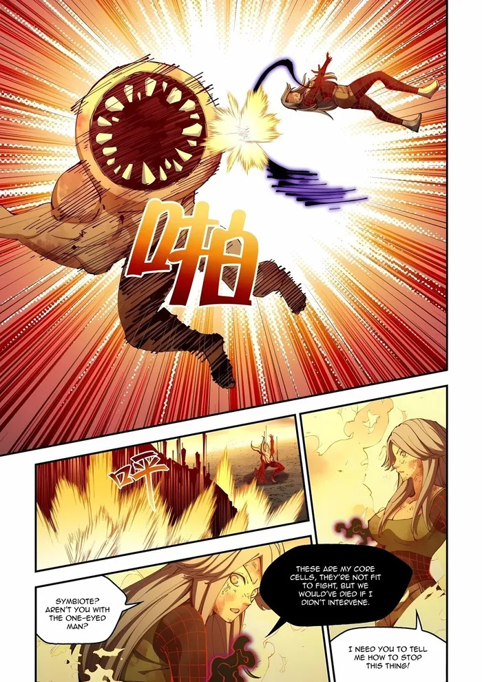Page 7 of Chapter 588