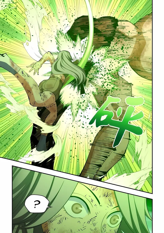 Page 9 of Chapter 588
