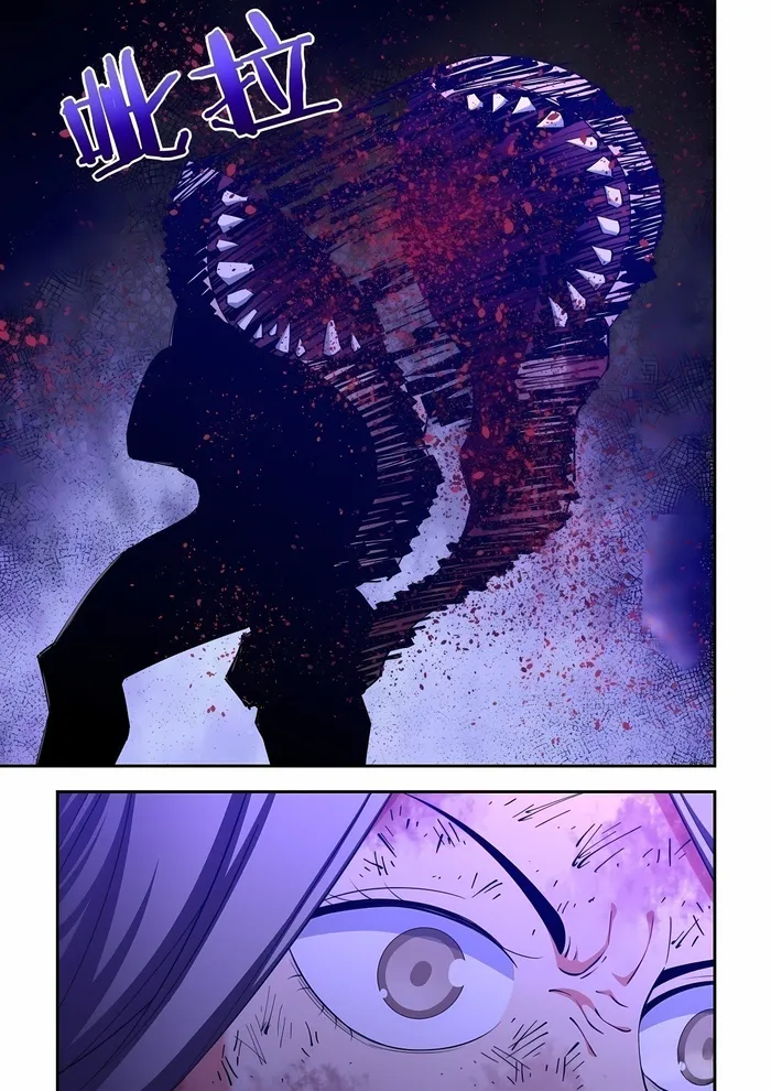 Page 11 of Chapter 588