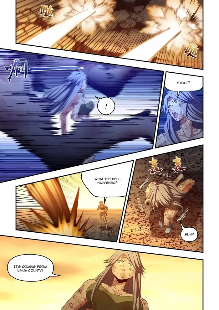 Page 13 of Chapter 588