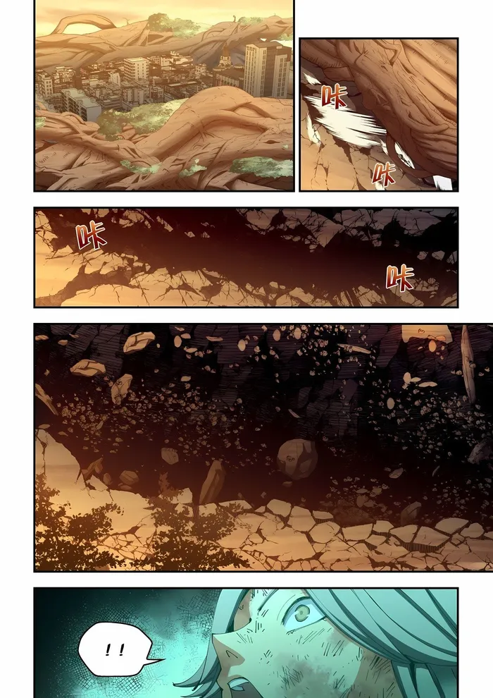 Page 14 of Chapter 588