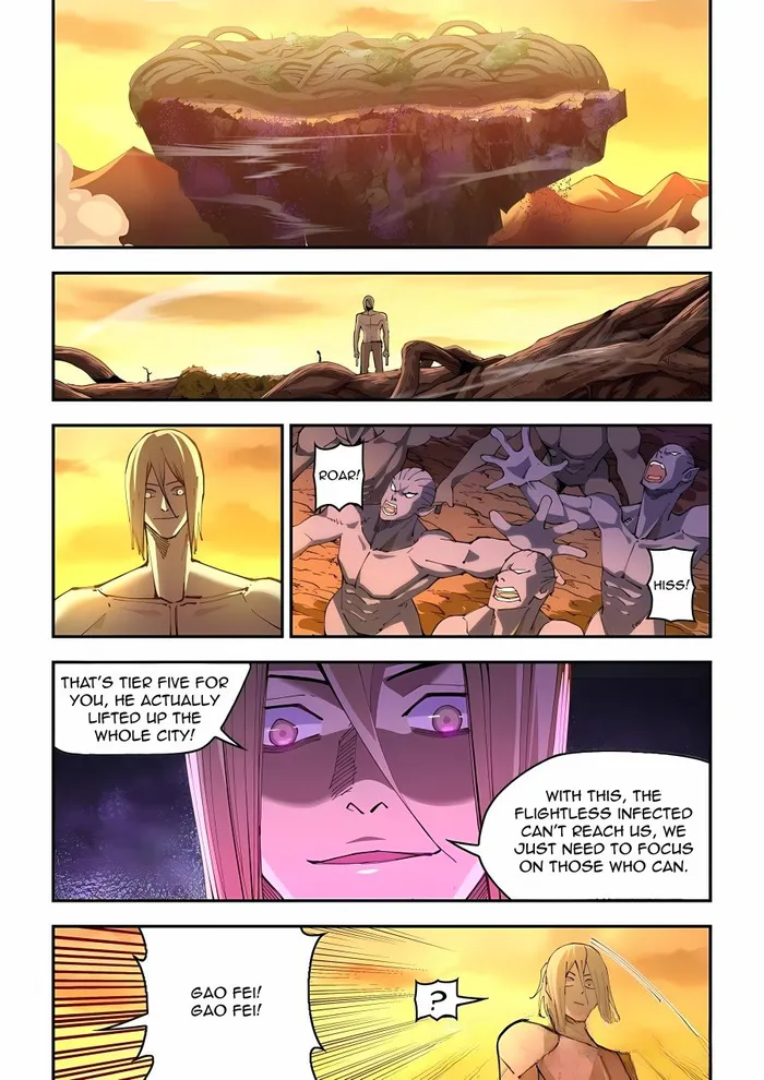 Page 1 of Chapter 589