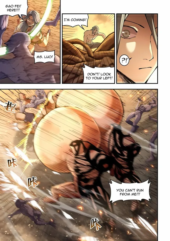 Page 2 of Chapter 589