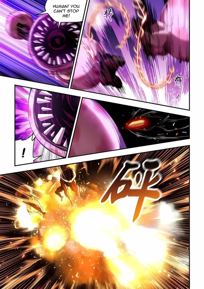 Page 6 of Chapter 589