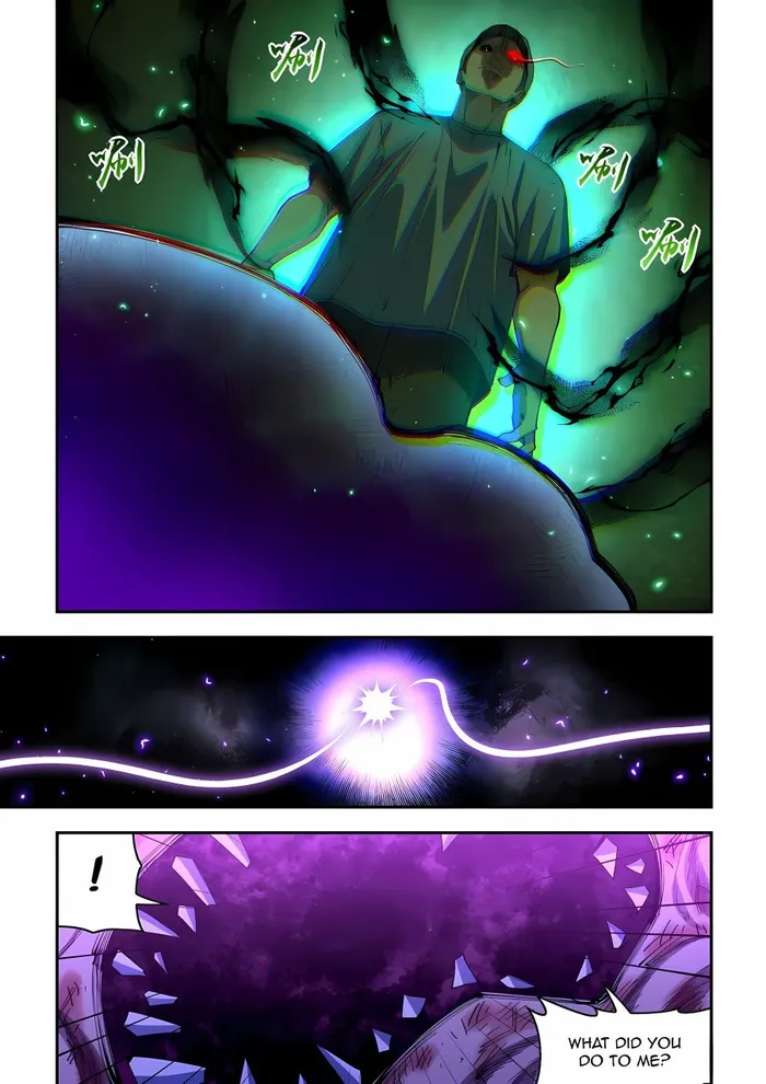 Page 12 of Chapter 589
