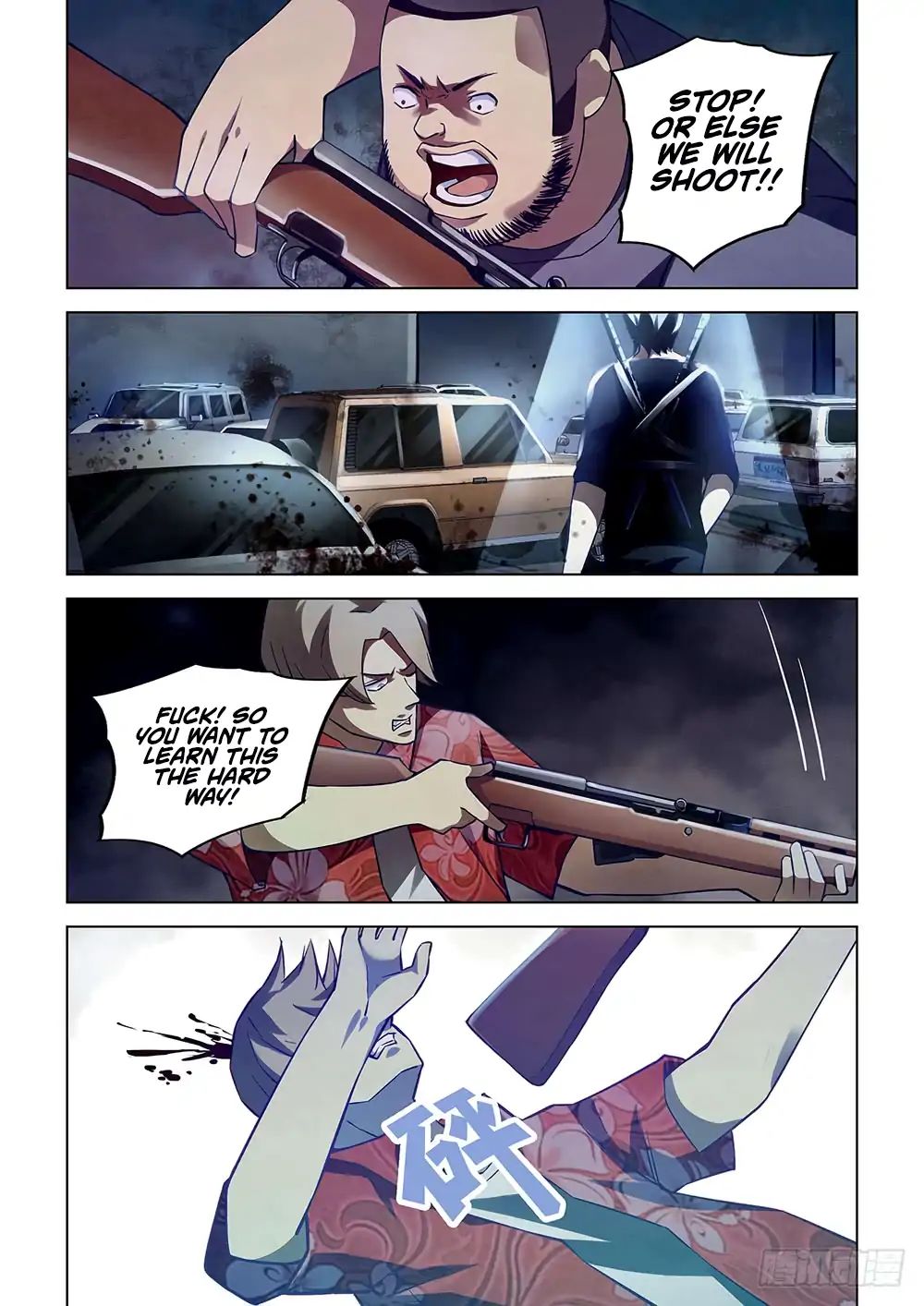 Page 9 of Chapter 58