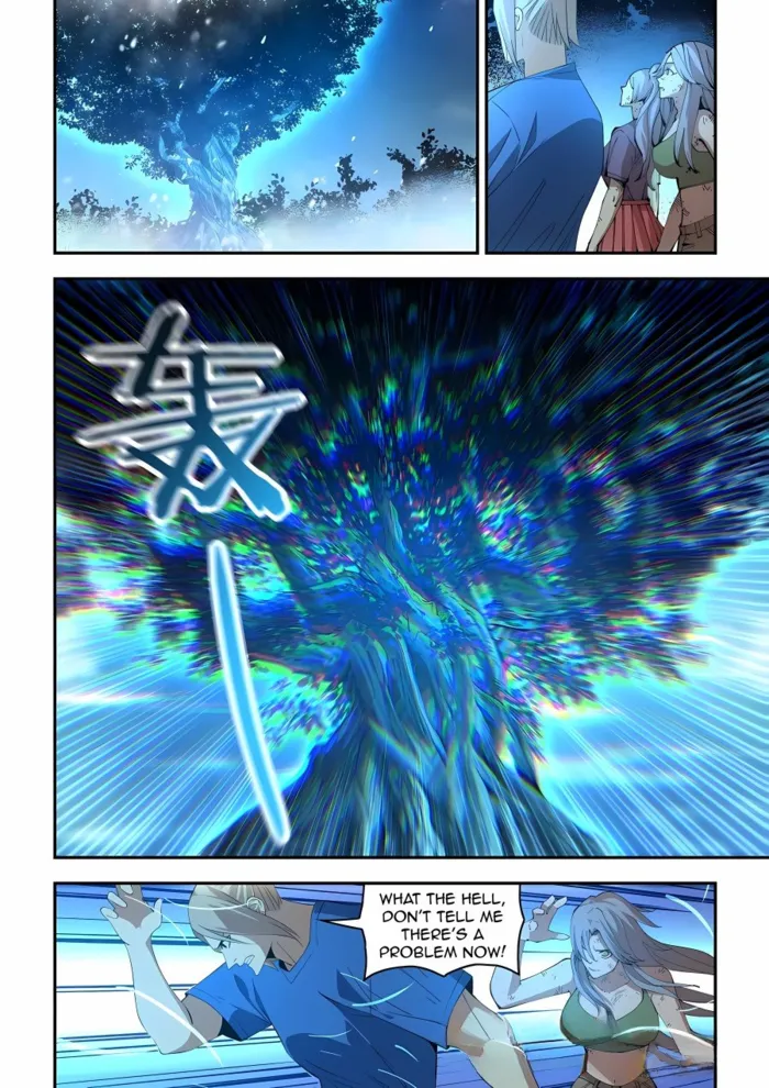 Page 12 of Chapter 591