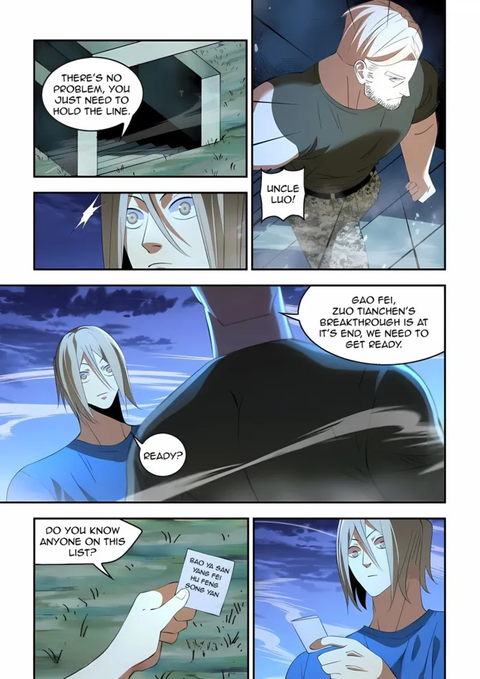 Page 13 of Chapter 591