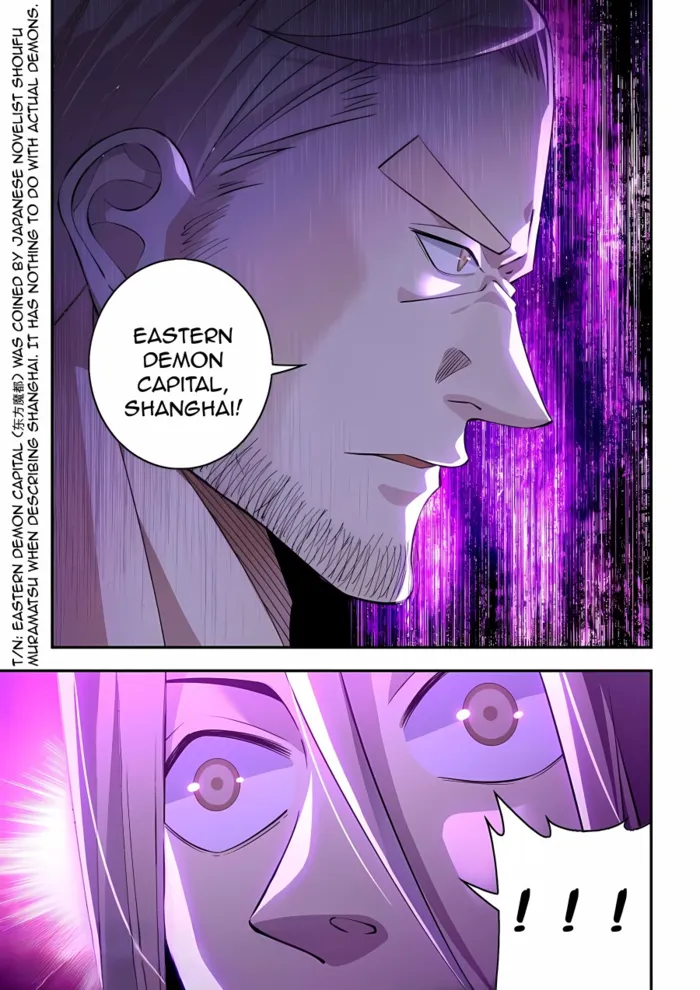 Page 15 of Chapter 591
