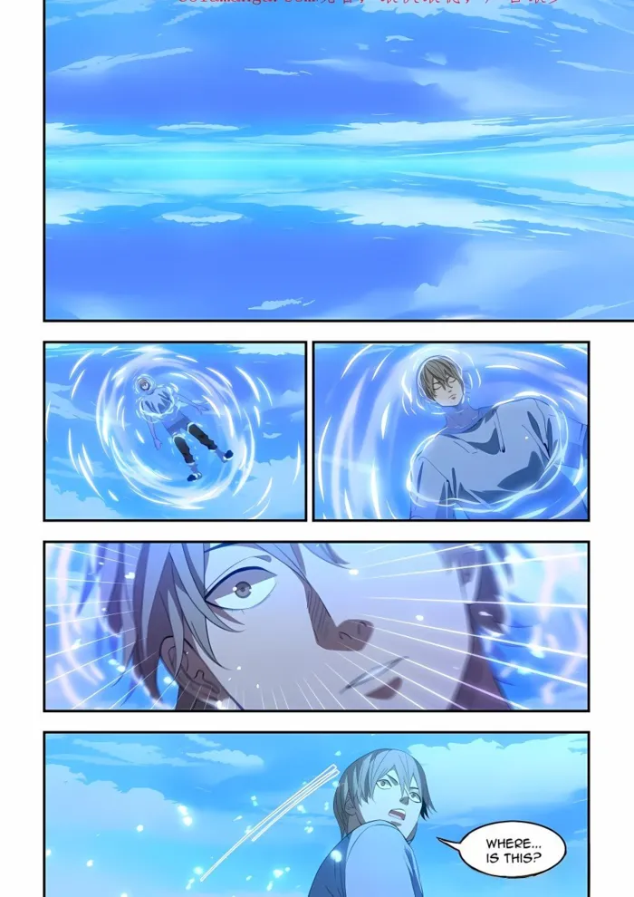 Page 2 of Chapter 592