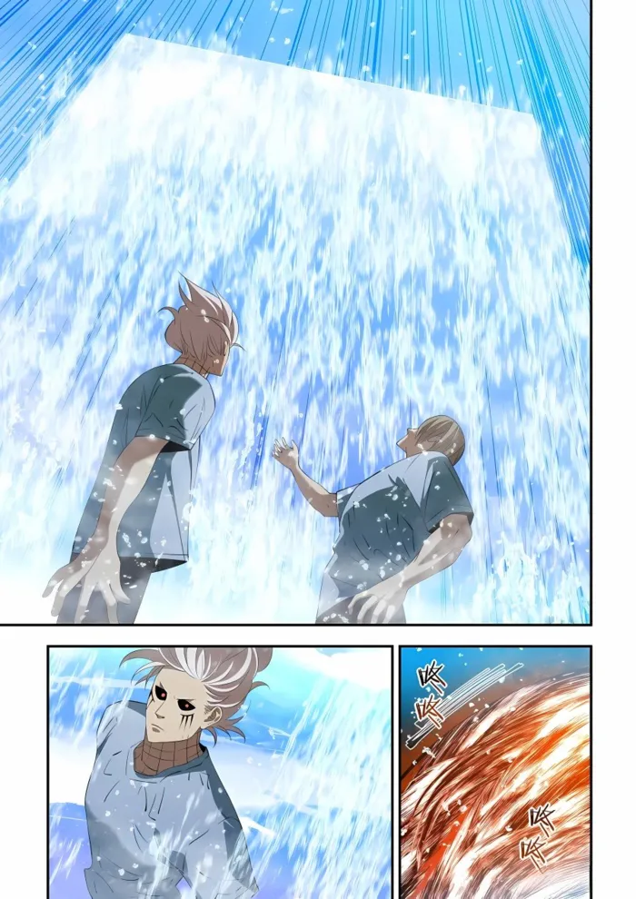 Page 7 of Chapter 592