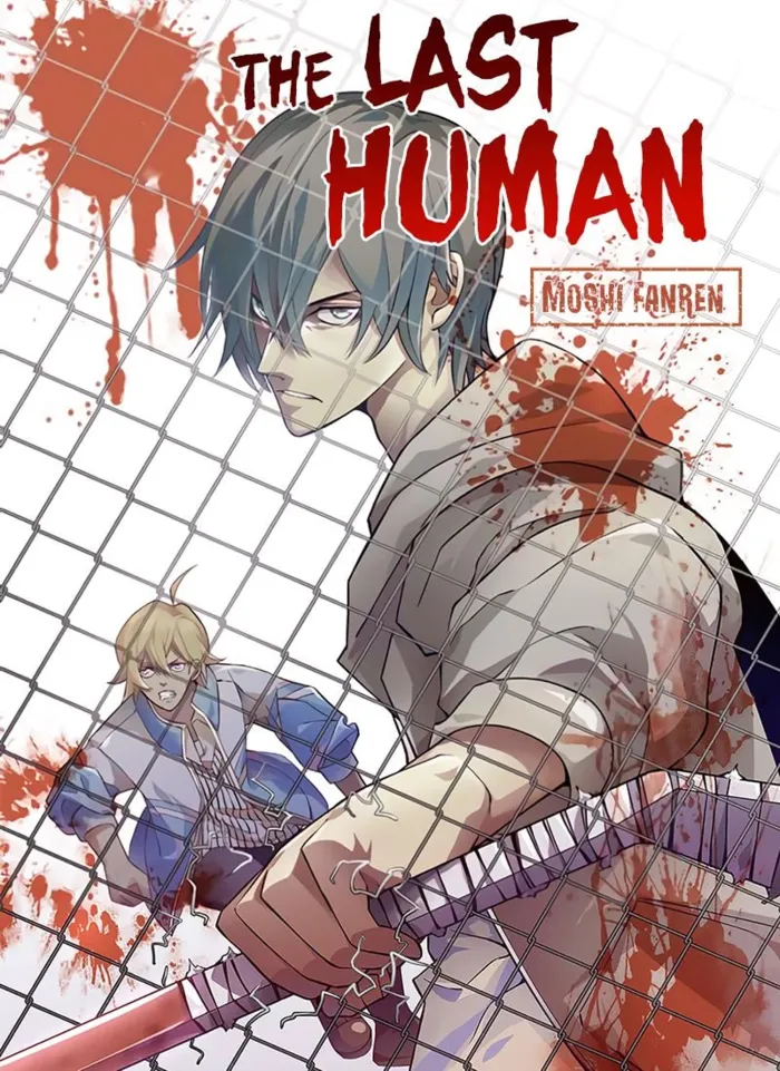 Page 1 of Chapter 593