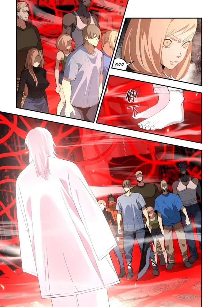 Page 7 of Chapter 594