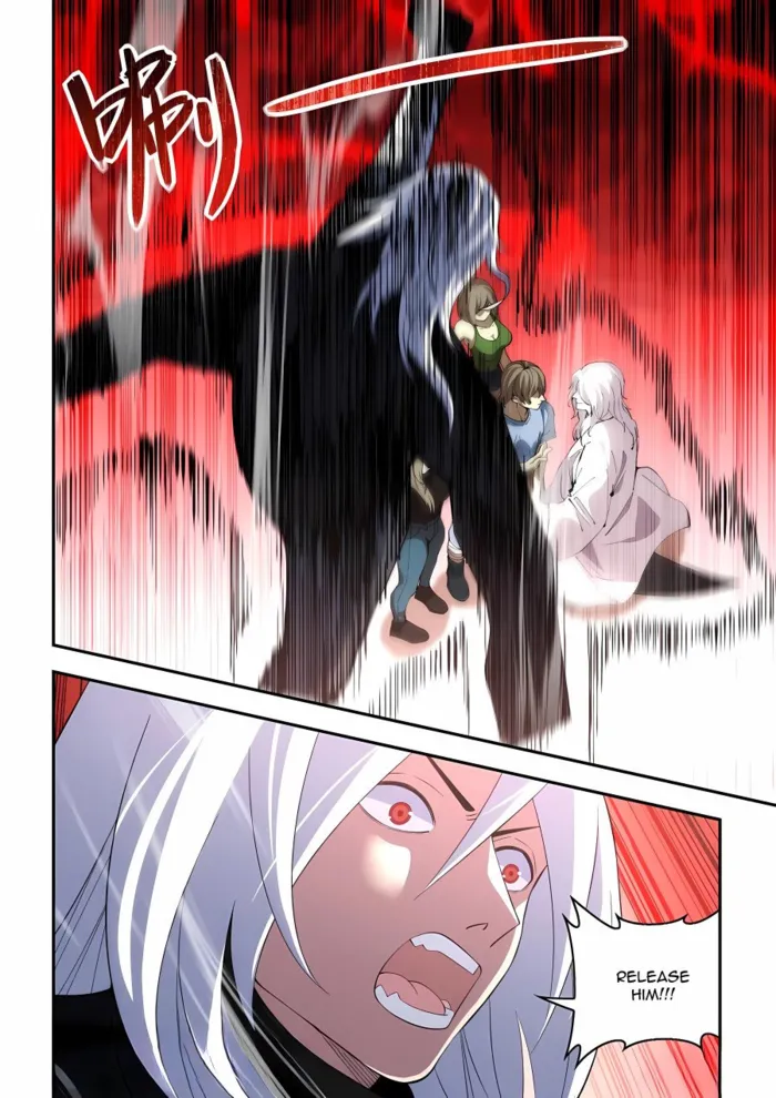 Page 12 of Chapter 594