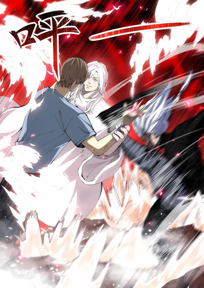 Page 13 of Chapter 594