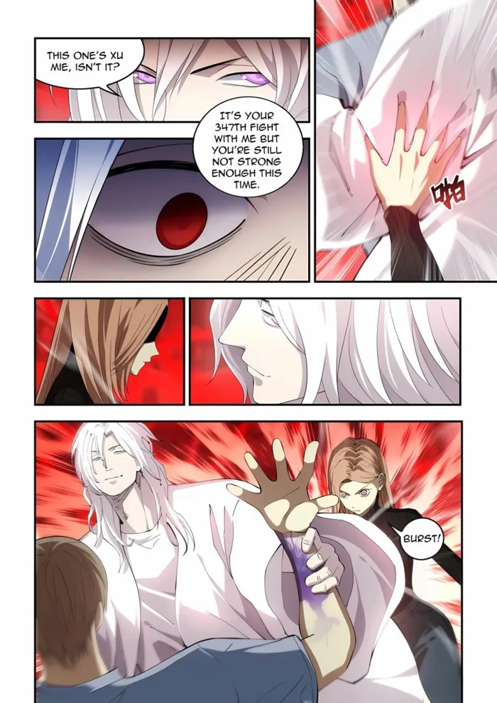 Page 15 of Chapter 594