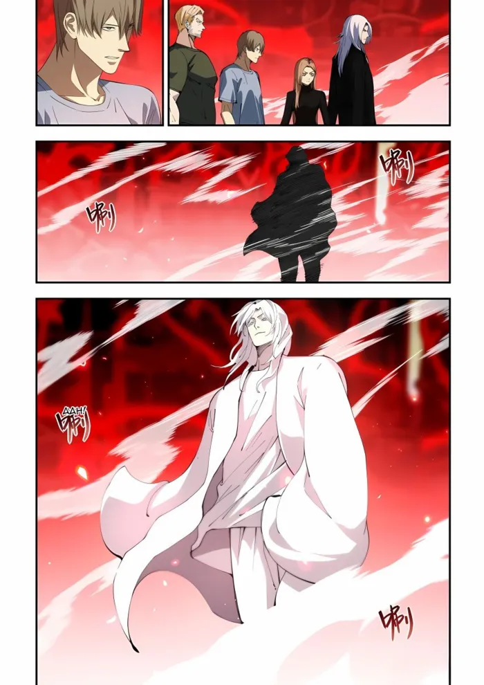 Page 17 of Chapter 594