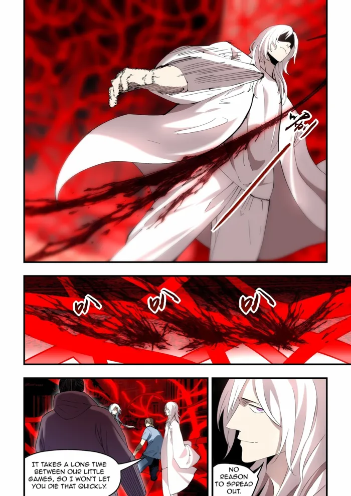 Page 6 of Chapter 595
