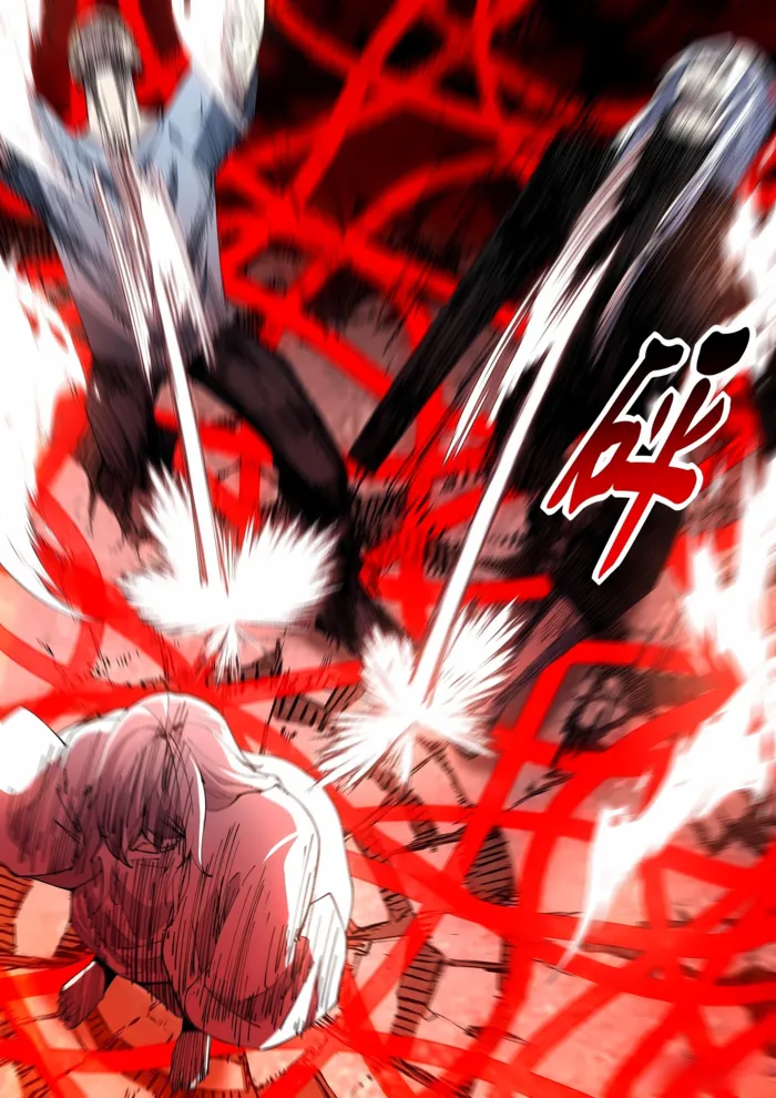 Page 13 of Chapter 595