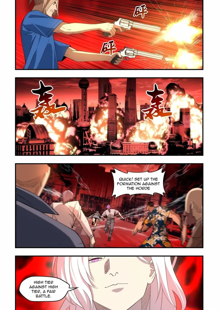 Page 16 of Chapter 595