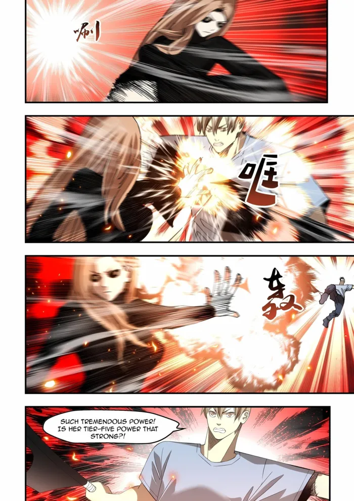 Page 6 of Chapter 596