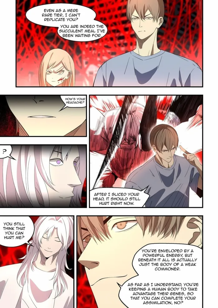 Page 5 of Chapter 597