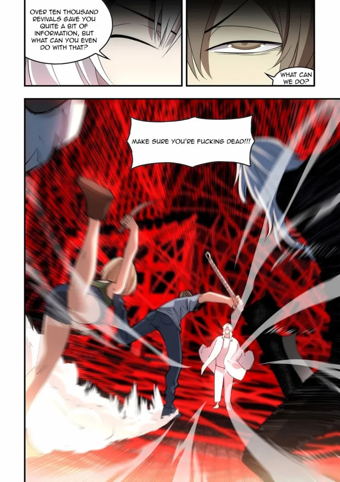 Page 6 of Chapter 597