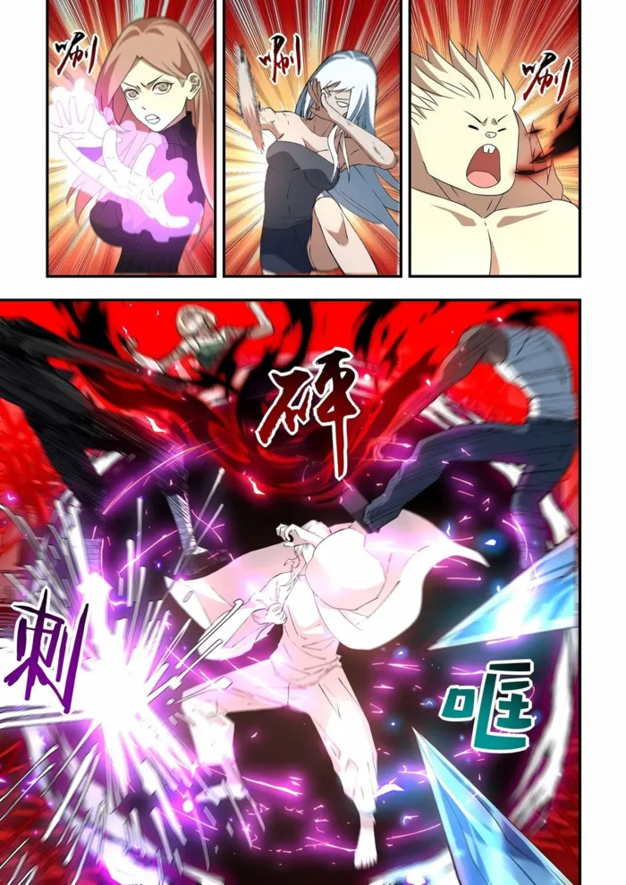 Page 9 of Chapter 597