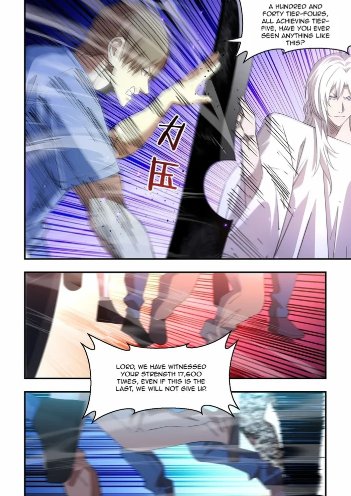 Page 18 of Chapter 597