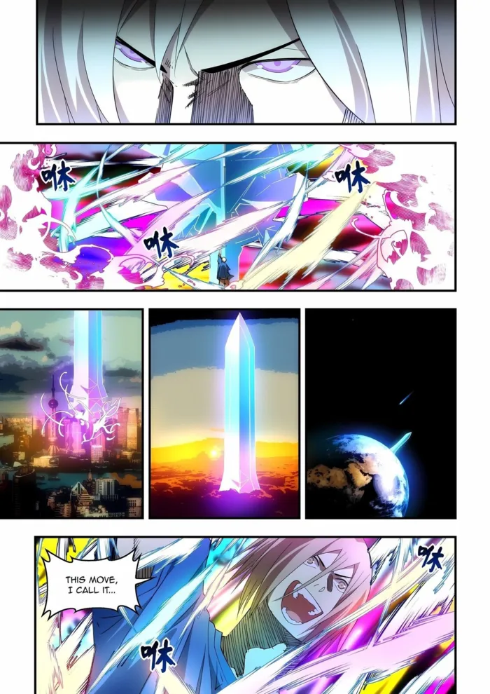 Page 9 of Chapter 598