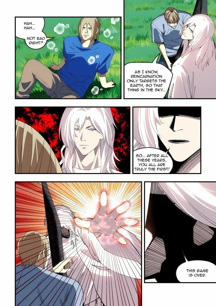 Page 12 of Chapter 598